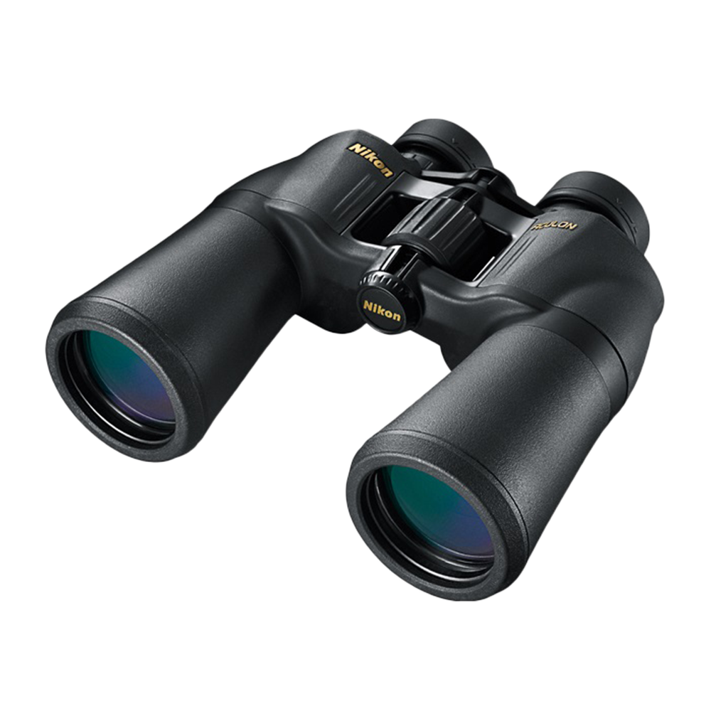 NIKON ACULON A211 10X50 CENTRAL FOCUS BINOCULARS